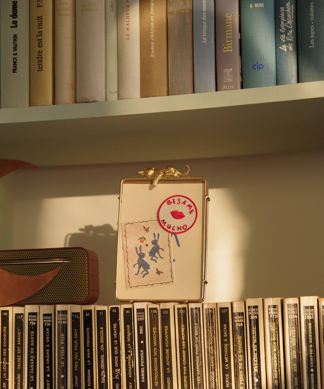 Fotolijst | 10.5 x 16 cm | Jenna leopard