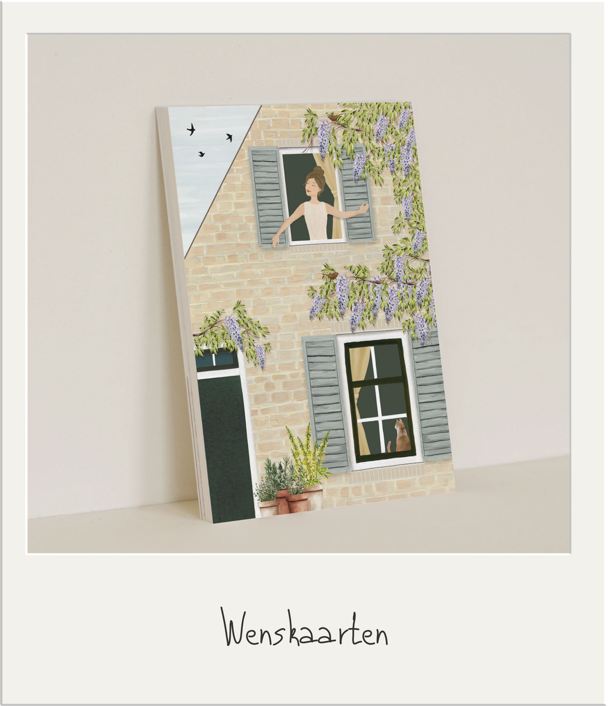 Kaarten