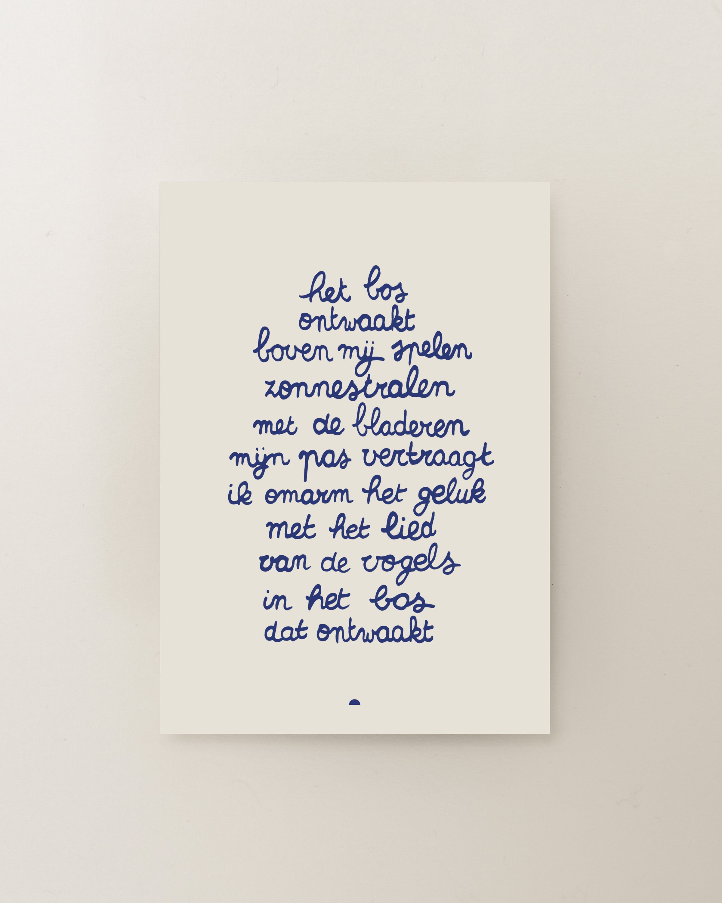Enkele kaart | Het bos