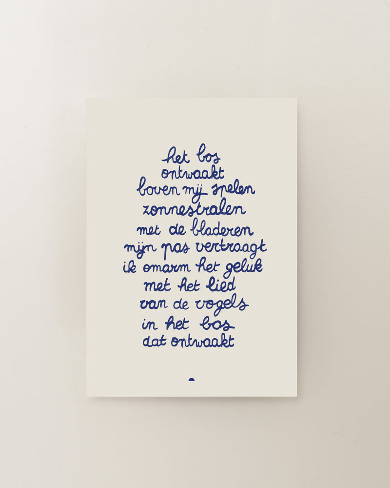 Enkele kaart | Het bos