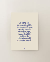 Enkele kaart | Ik vang je