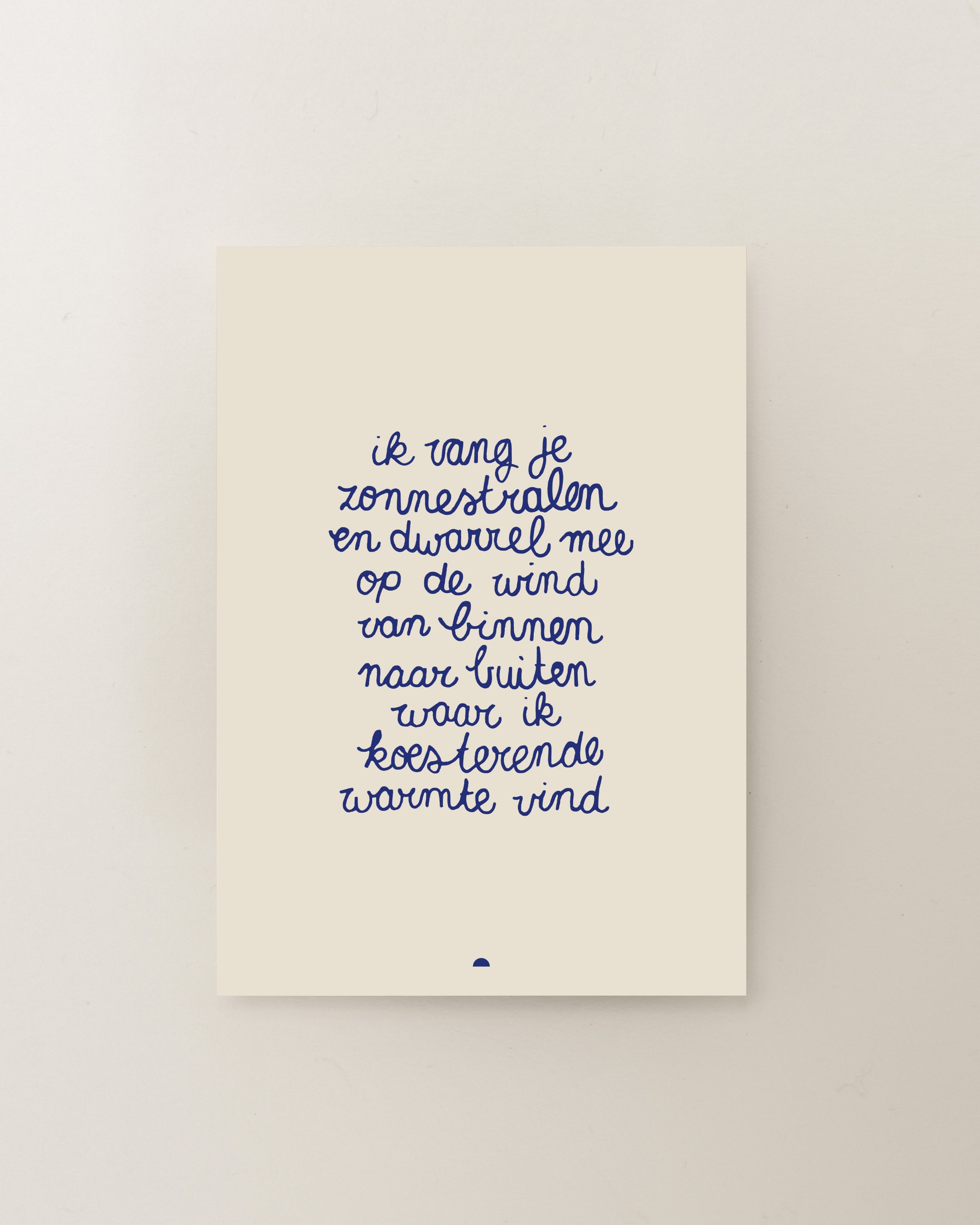 Enkele kaart | Ik vang je