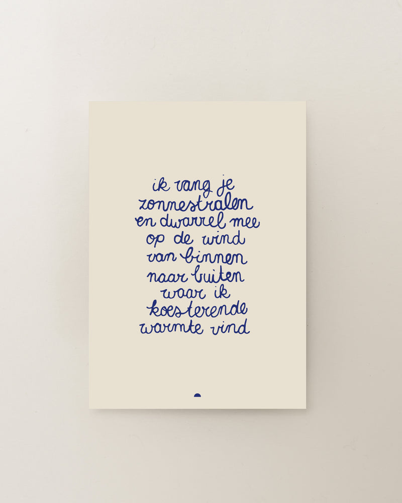 Enkele kaart | Ik vang je