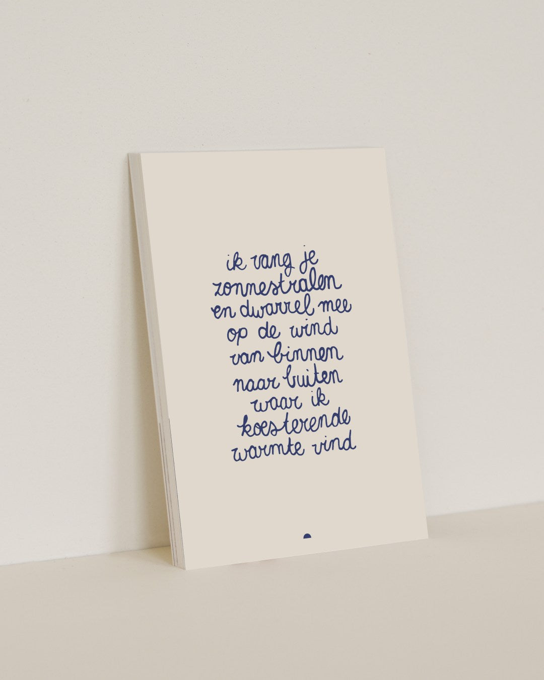Enkele kaart | Ik vang je