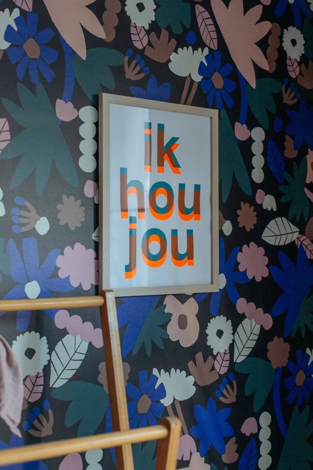 Behang | Flowerplay | 100 x 270 cm | Dark