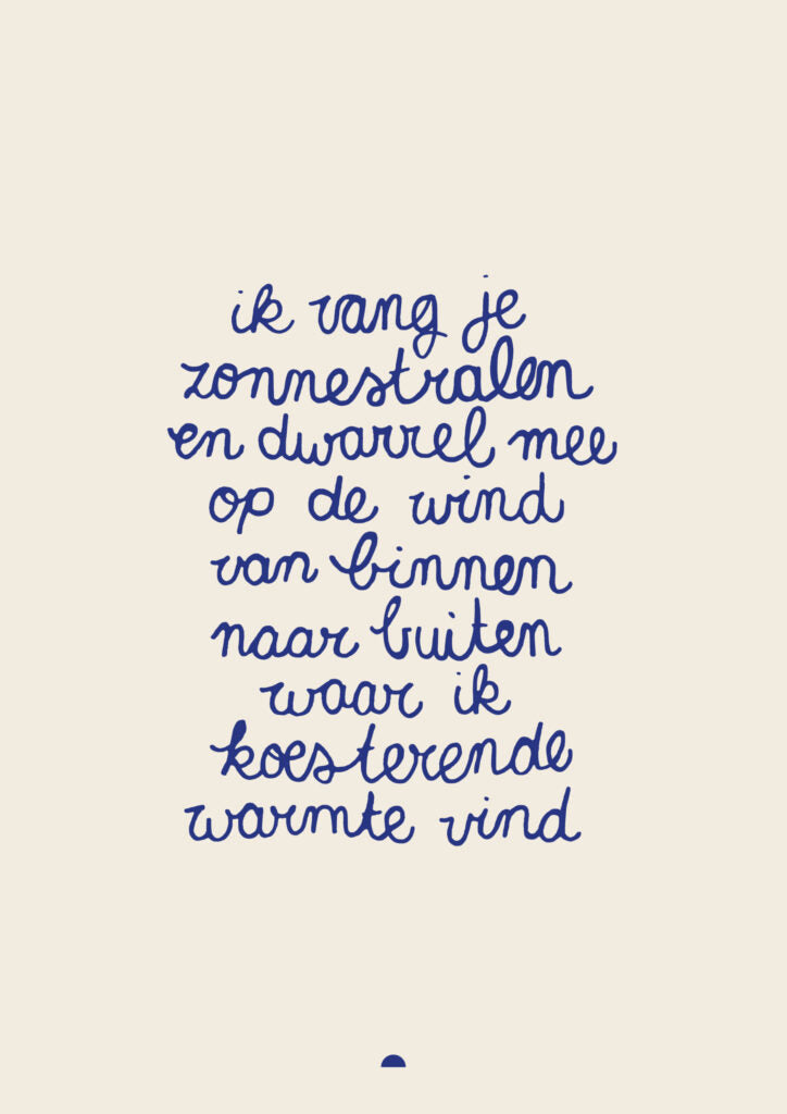 Wenskaart | Ik vang je | A6