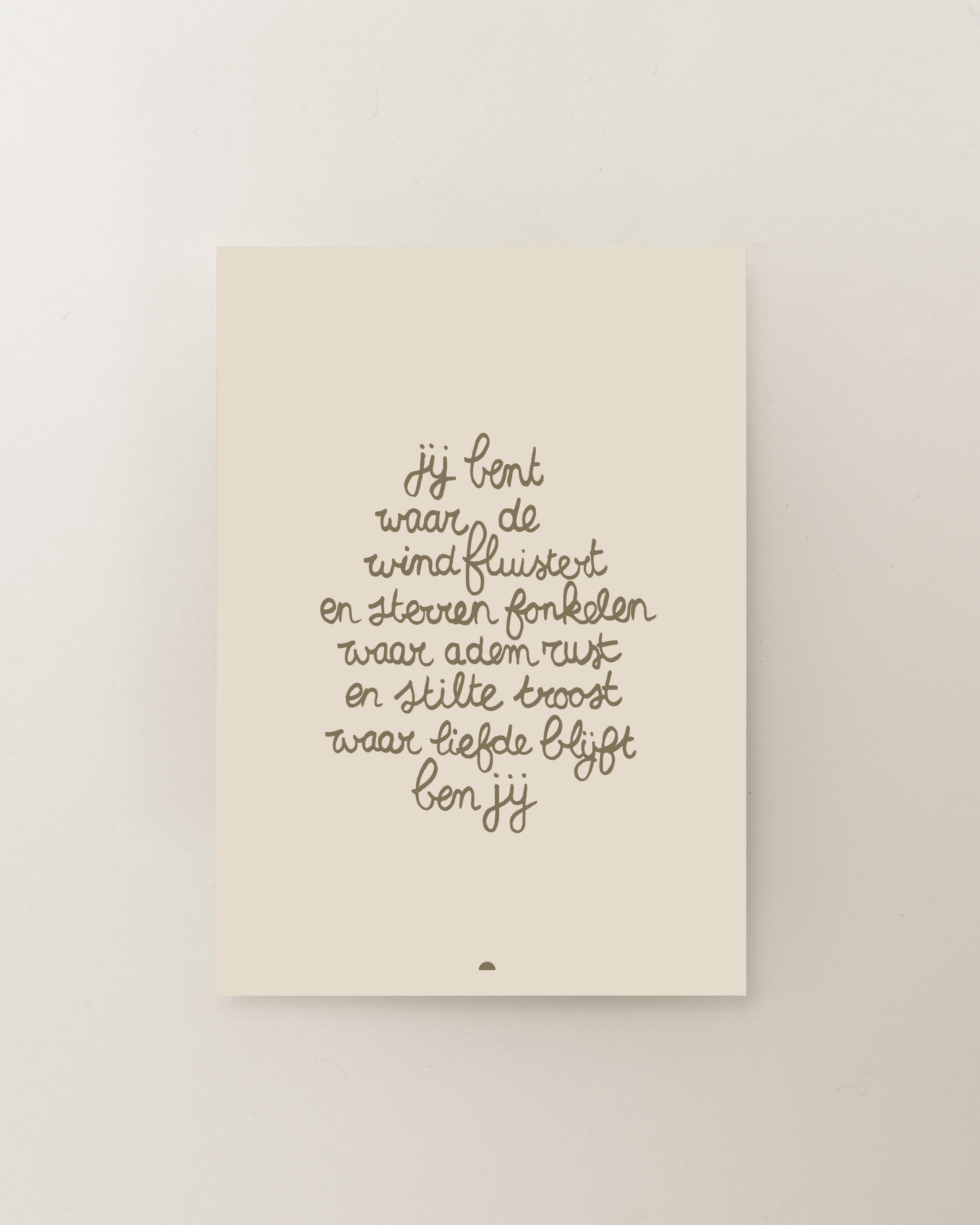 Enkele kaart | Waar de wind fluistert