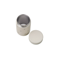Thermos lunchbox | 300 ml | Berries