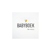 Invulboek | Babyboek | Mijn eerste jaar