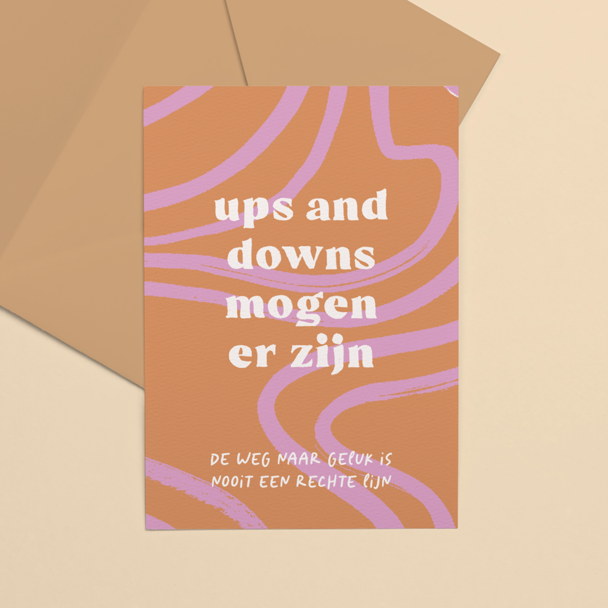 Enkele kaart | De weg naar geluk is nooit een rechte lijn